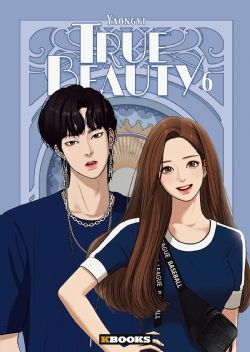 TRUE BEAUTY - COFFRET TOME 01 À 03 (FRENCH V.)