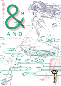 AND (&) - (V.F) 04