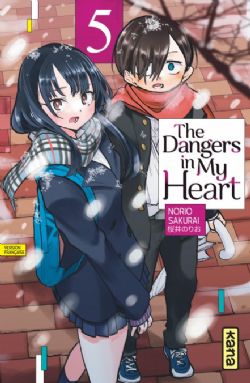 THE DANGERS IN MY HEART -  (FRENCH V.) 05