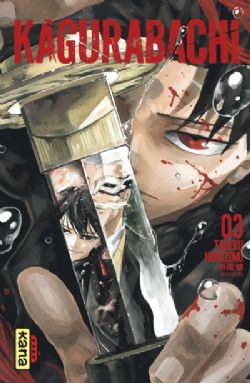 KAGURABACHI -  (FRENCH V.) 03