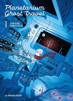 PLANETARIUM GHOST TRAVEL - (V.F.) 01
