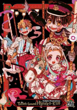 TOILET-BOUND HANAKO-KUN - ARTBOOK - AIDALRO ILLUSTRATIONS (V.F.) 01
