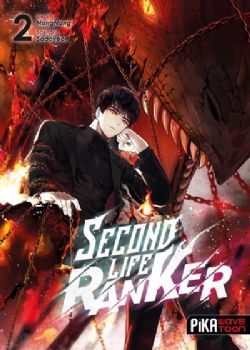 SECOND LIFE RANKER - (V.F.) 02