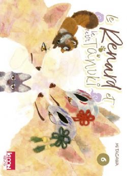LE RENARD ET LE PETIT TANUKI - (V.F.) 06