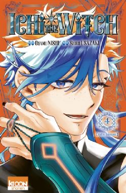 HUNTER X HUNTER - (ENGLISH V.) 33