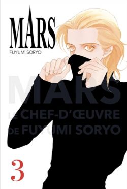 MARS - PERFECT EDITION (V.F.) 03