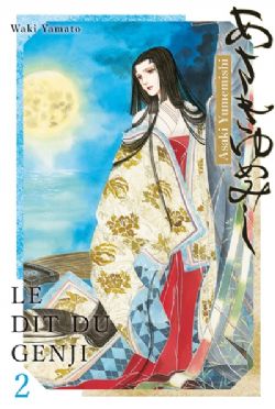 ASAKI YUMEMISHI: LE DIT DU GENJI - (V.F.) 02