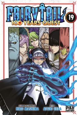 GTO1〜5巻（ダブル版・フランス語） Manga Français GTO T01 : Great Teacher Onizuka (French Edition) eBook