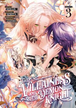 THE VILLAINESS AND THE DEMON KNIGHT - (V.A.) 03