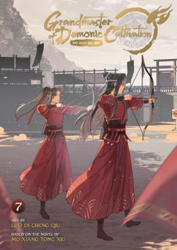 GRANDMASTER OF DEMONIC CULTIVATION: MO DAO ZU SHI - (V.A.) 07