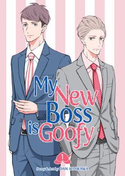 MY NEW BOSS IS GOOFY -  (ENGLISH V.) 01