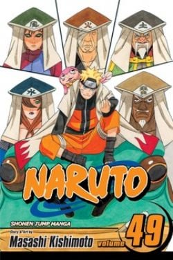 NARUTO - BOX SET 3 : VOLUMES 49-72 (ENGLISH V.)