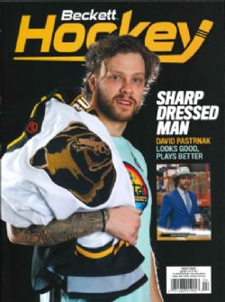 BECKETT HOCKEY -  APRIL 2023 368