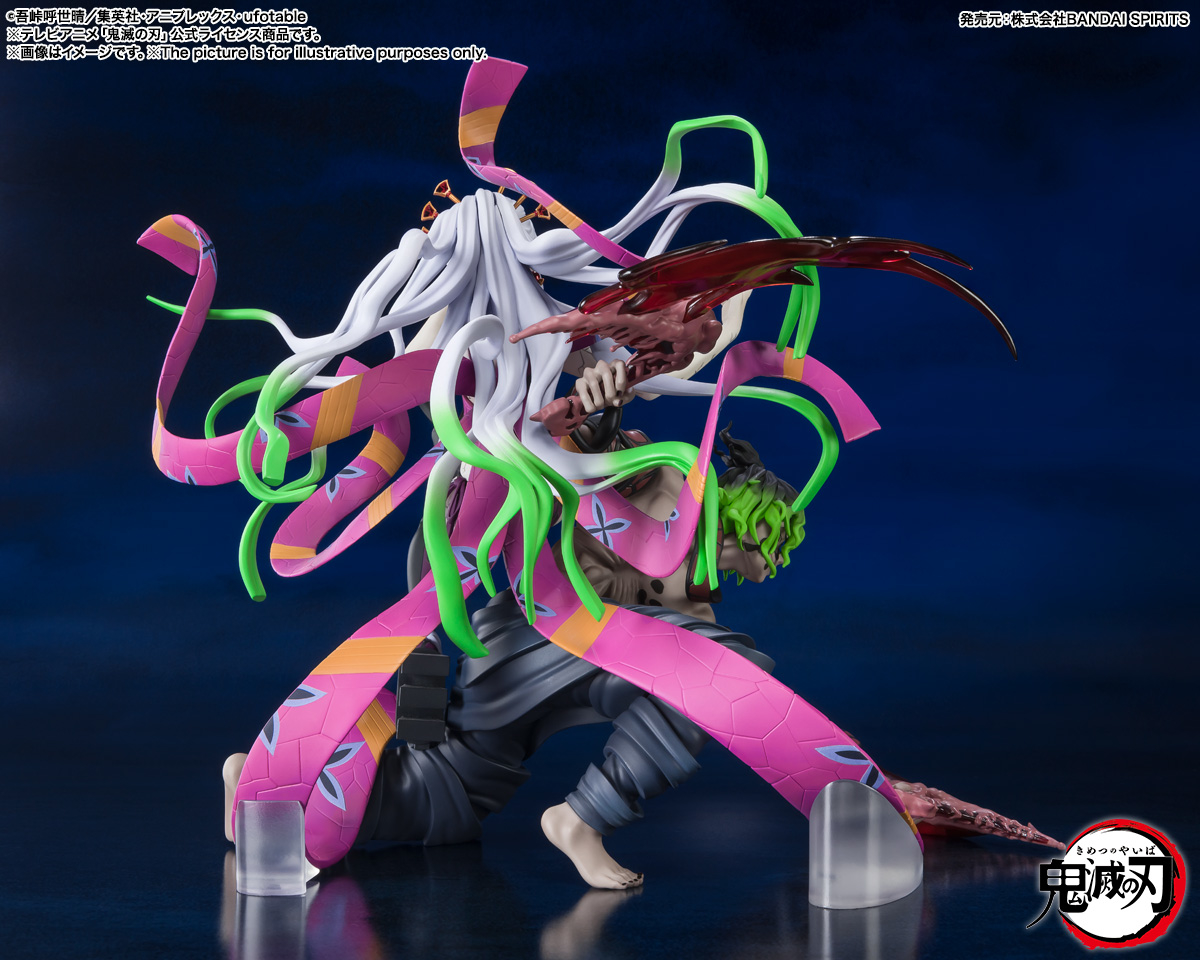 .DEMON SLAYER - DAKI & GYUTARO FIGURE - FIGUARTS ZERO