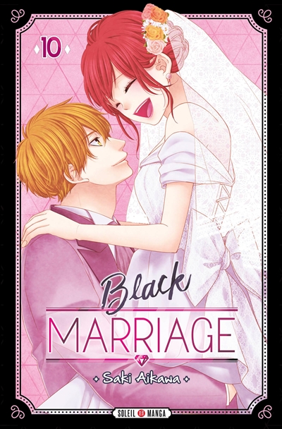 BLACK MARRIAGE -  (FRENCH V.) 10