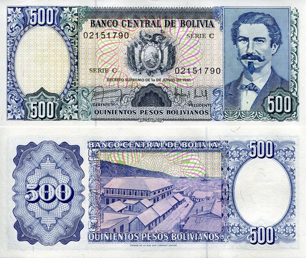 BOLIVIA 500 PESOS BOLIVIANOS 1981 UNC 