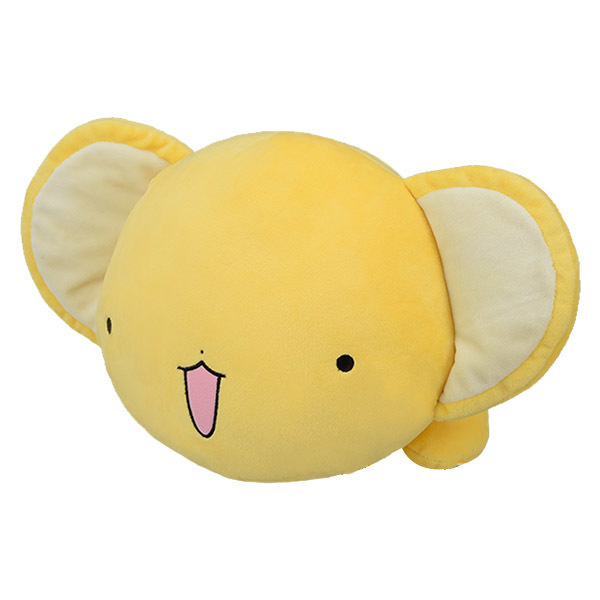 Kero chan plush discount