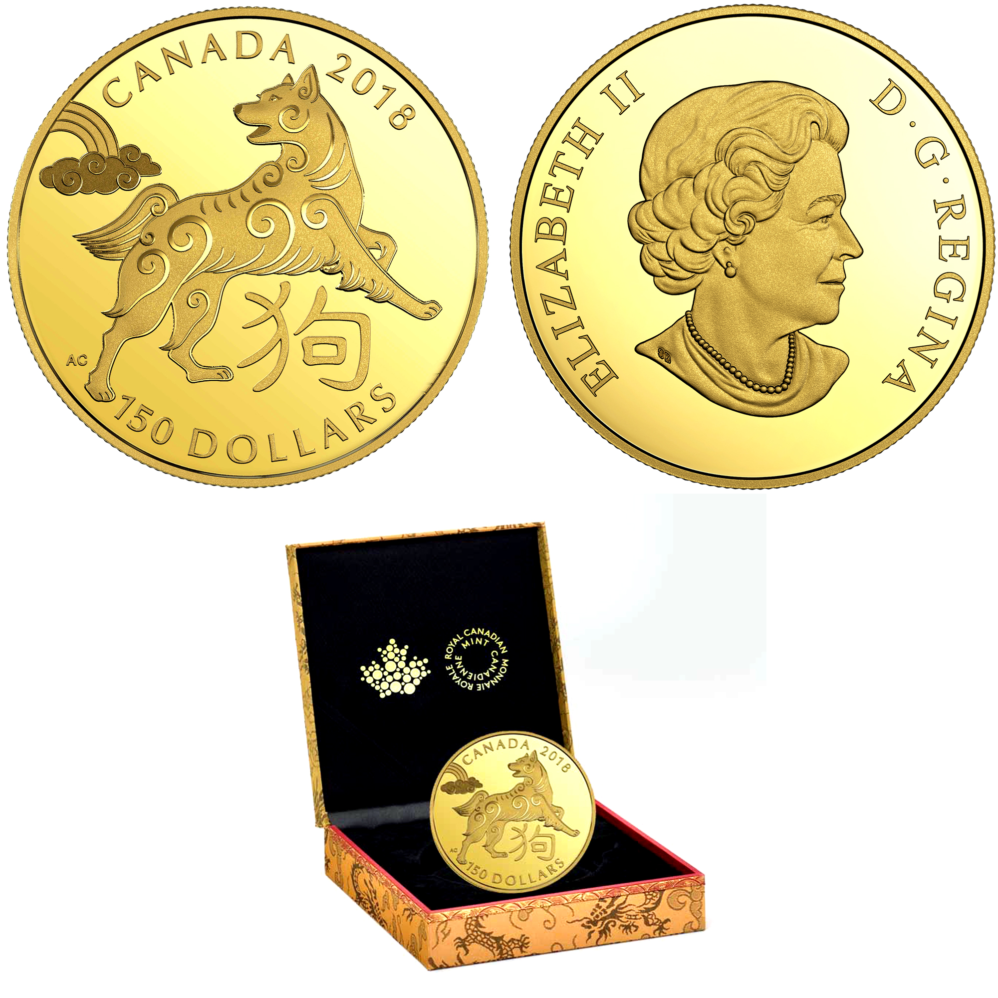CHINESE LUNAR CALENDAR YEAR OF THE DOG 2018 CANADIAN COINS 09