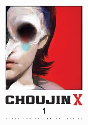 CHOUJIN X -  (ENGLISH V.) 01
