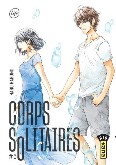 CORPS SOLITAIRES -  (FRENCH V.) 05