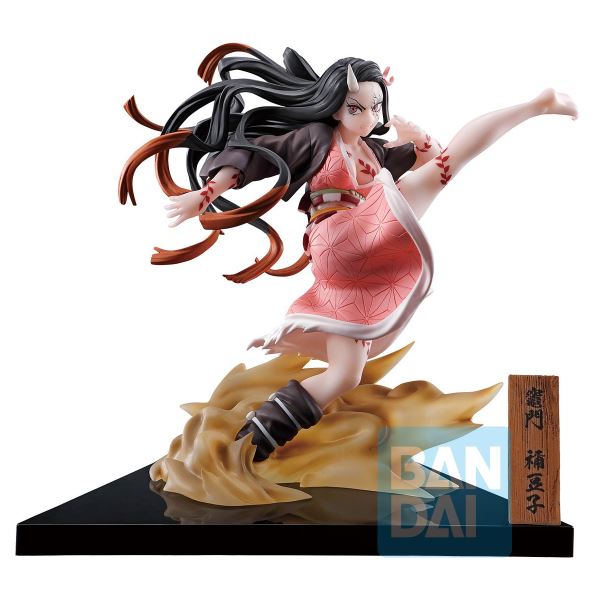 DEMON SLAYER - NEZUKO (DEMON FORM ADVANCING VERSION) FIGURE - THE CITY ...