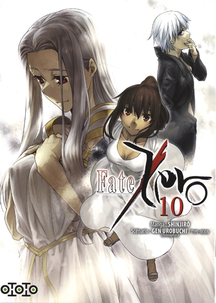 Fate French V Fate Zero 10 Comics In French Seinen