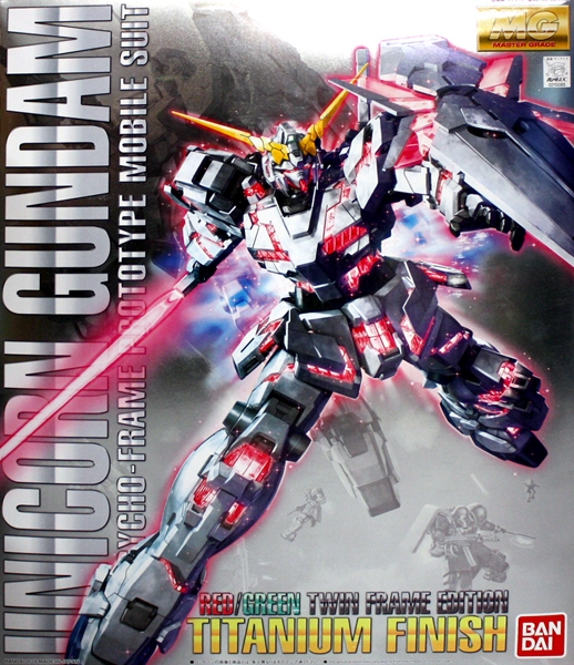 Gundam Red Green Twin Frame Edition Titanium Finish 1 100