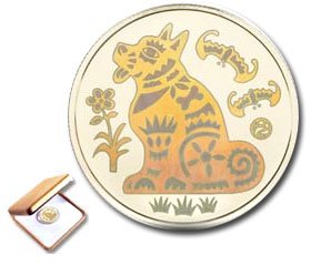 HOLOGRAPHIC CHINESE LUNAR CALENDAR -  YEAR OF THE DOG -  2006 CANADIAN COINS 07