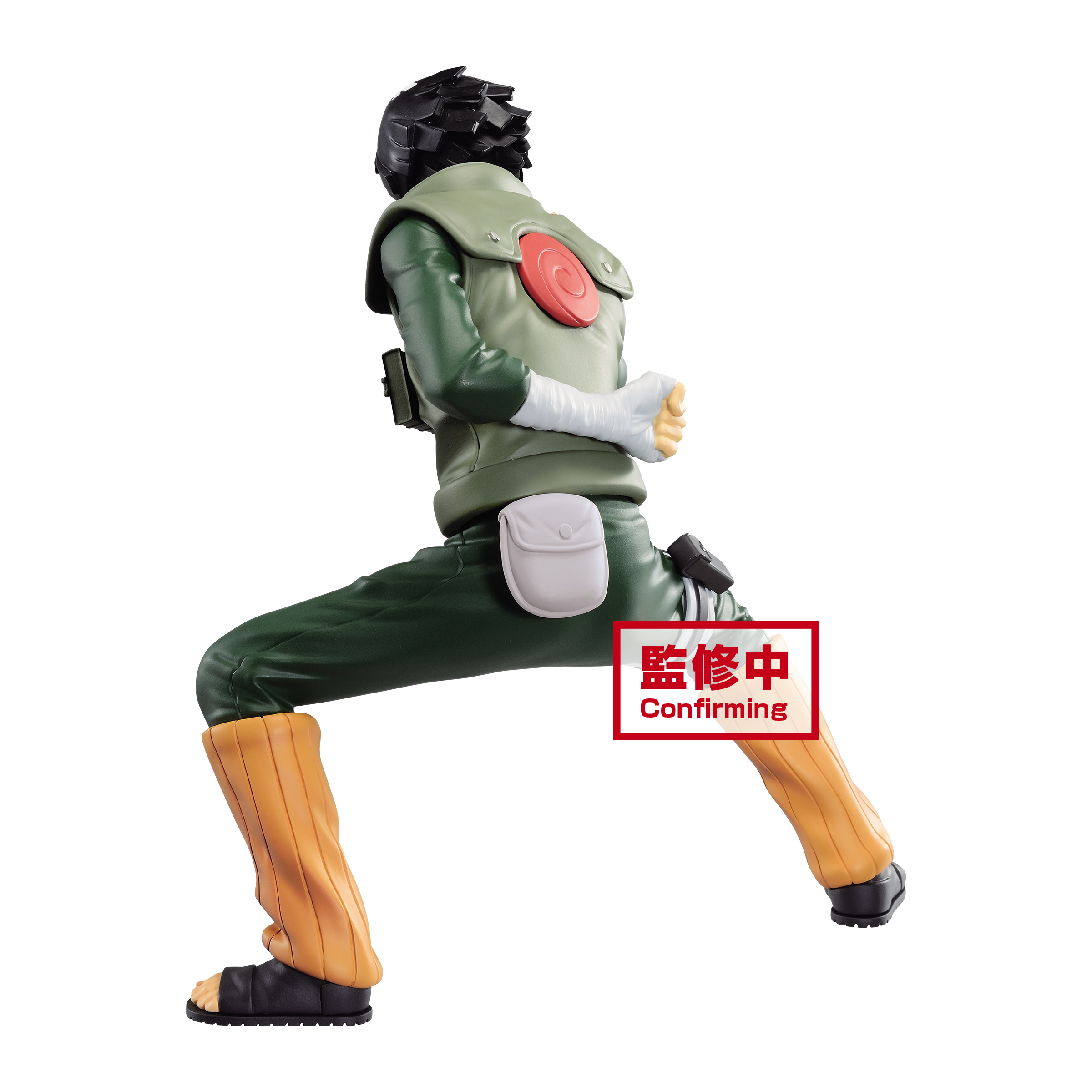 NARUTO - ROCK LEE FIGURE - VIBRATION STARS