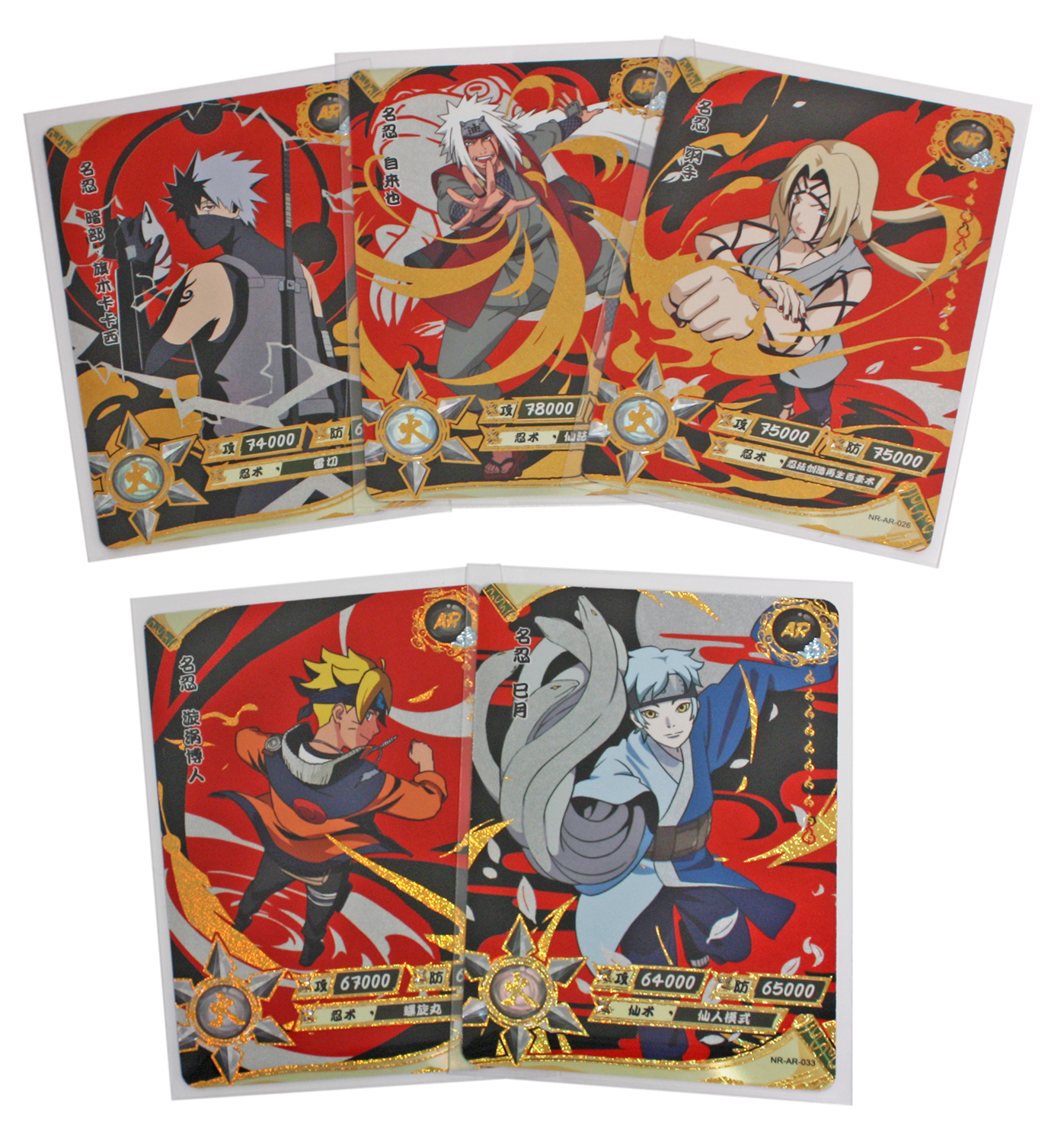 Display de 18 boosters Naruto Kayou Tier 4 Wave 4 - T4W4