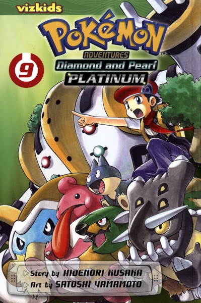 POKEMON - DIAMOND AND PEARL PLATINUM - POKÉMON ADVENTURES ...