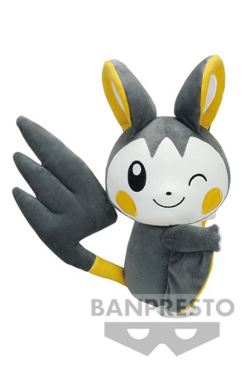 Pokemon 2024 emolga plush