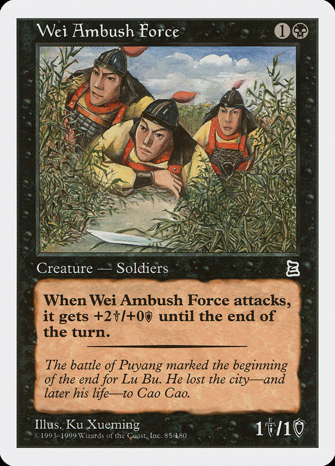 Portal Three Kingdoms - Wei Ambush Force