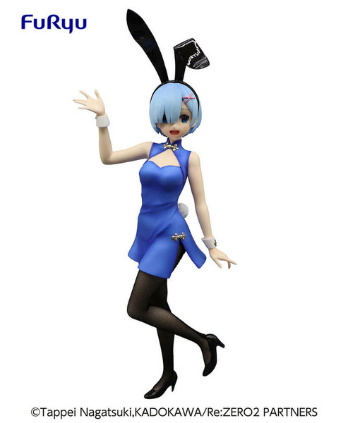 RE:ZERO -STARTING LIFE IN ANOTHER WORLD -  REM FIGURE - BICUTE BUNNY VERSION (CHINA DRESS)