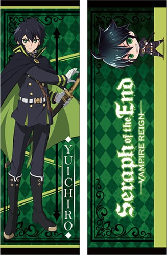 Dakimakura owari 2024 no seraph