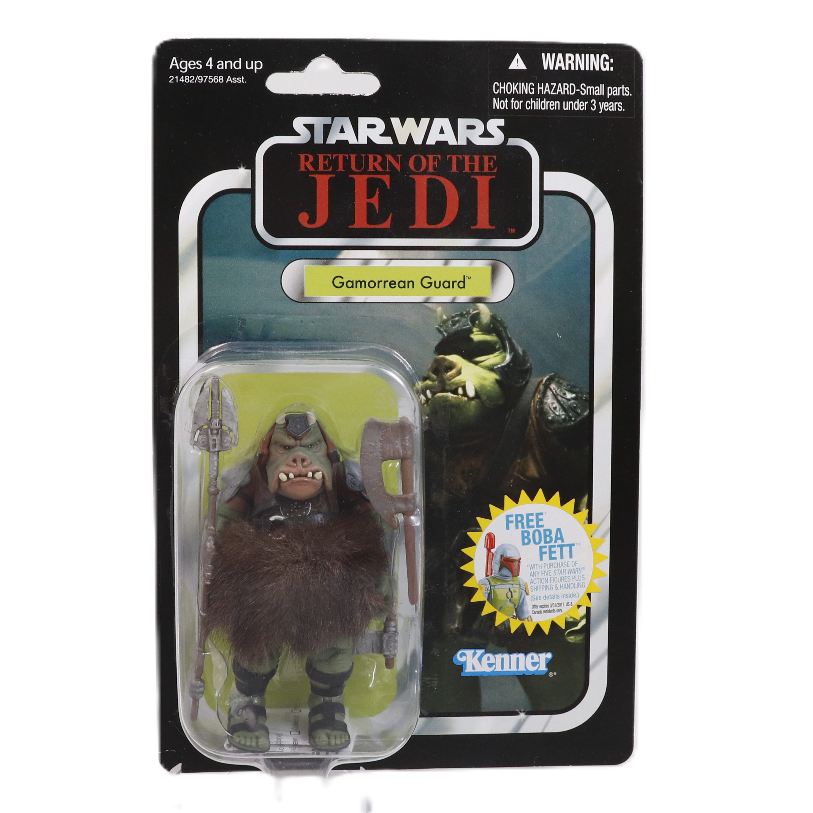 STAR WARS -  RETURN OF THE JEDI - GAMORREAN GUARD FIGURINE (3.75