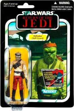 STAR WARS -  RETURN OF THE JEDI - KITHABA (SKIFF GUARD) FIGURINE (3.75