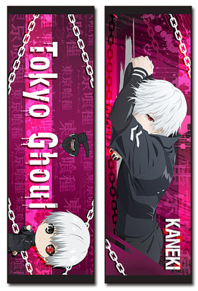 Dakimakura kaneki hotsell