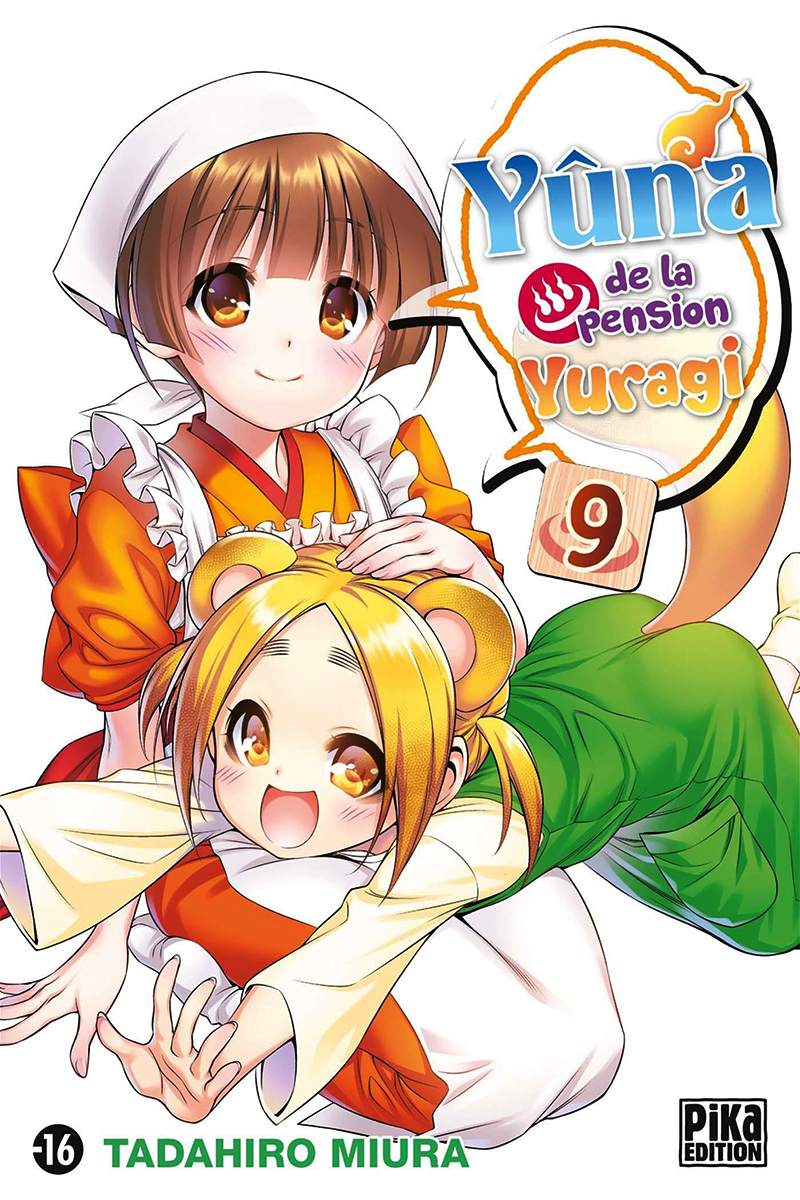 YUUNA & HAUNTED HOT SPRINGS - (FRENCH V.) 09 / COMICS IN FRENCH / ECCHI