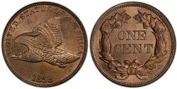 1-CENT -  1858 1-CENT, 8-OVER-7 (VF) -  1858 UNITED STATES COINS