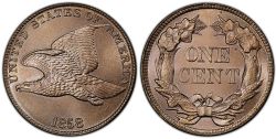 1-CENT -  1858 1-CENT, LARGE LETTERS (AU) -  1858 UNITED STATES COINS