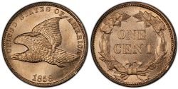 1-CENT -  1858 1-CENT, SMALL LETTERS (VG) -  1858 UNITED STATES COINS