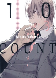 10 COUNT -  (FRENCH V.) 03