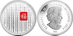 100 BLESSINGS OF GOOD FORTUNE -  2014 CANADIAN COINS