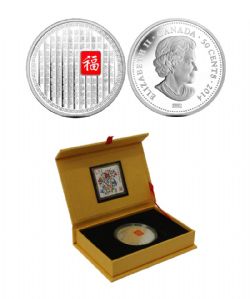 100 BLESSINGS OF GOOD FORTUNE -  2014 COIN AND STAMP SET