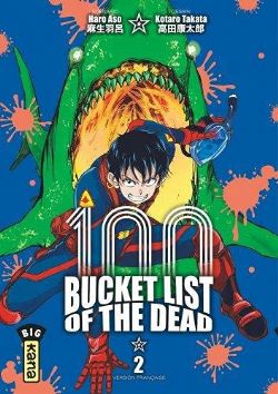 100 BUCKET LIST OF THE DEAD -  (FRENCH V.) 02