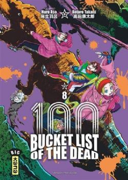 100 BUCKET LIST OF THE DEAD -  (FRENCH V.) 08