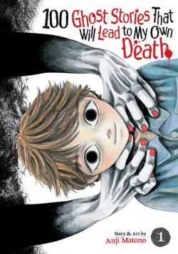 100 GHOST STORIES THAT WILL LEAD TO MY OWN DEATH -  (ENGLISH V.) 01