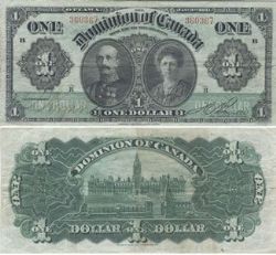 1911 -  1911 1-DOLLAR NOTE, VARIOUS/BOVILLE