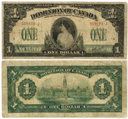 1917 -  1917 1-DOLLAR NOTE, BOVILLE